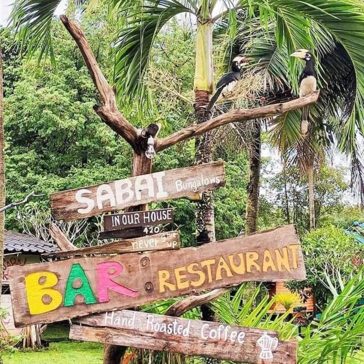 Ko Yao Noi Sabai Bungalows Exterior photo